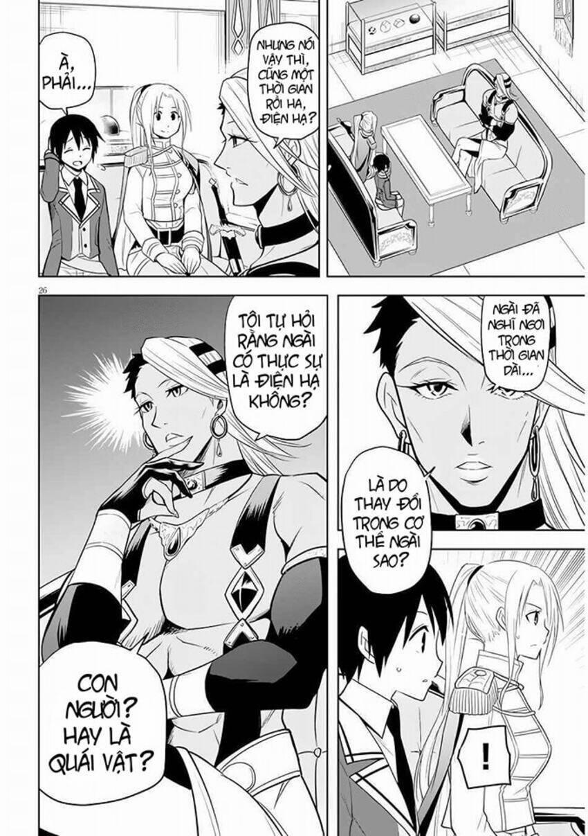 Maseki Gurume: Mamono No Chikara O Tabeta Ore Wa Saikyou! 29 trang 26