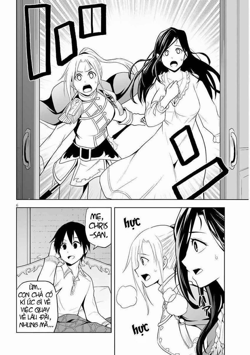 Maseki Gurume: Mamono No Chikara O Tabeta Ore Wa Saikyou! 29 trang 6