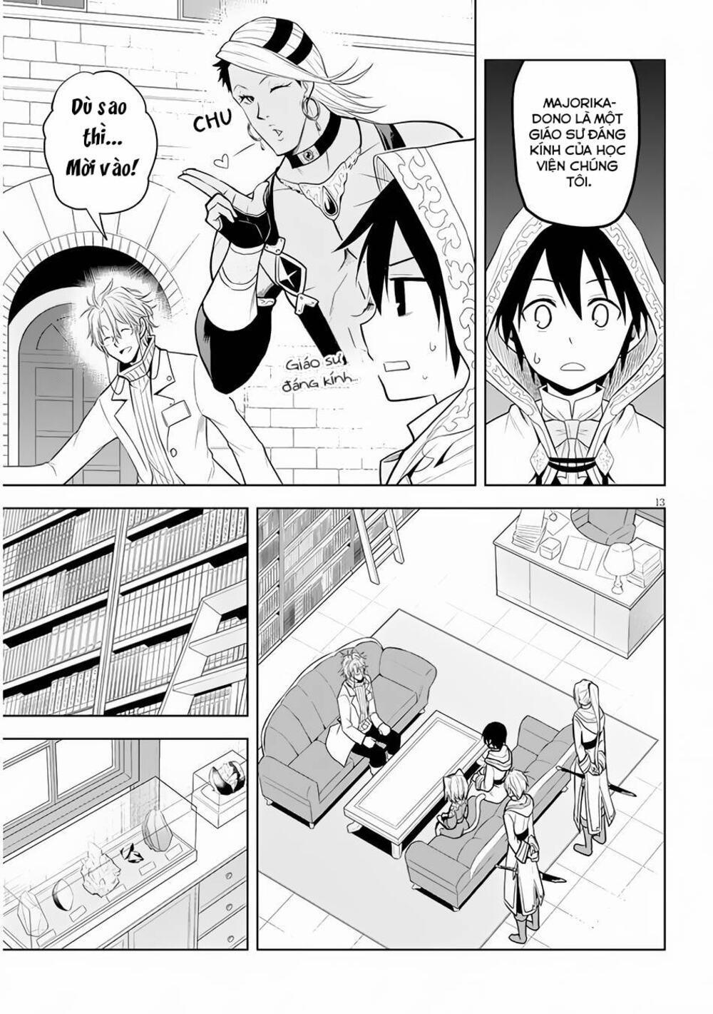 Maseki Gurume: Mamono No Chikara O Tabeta Ore Wa Saikyou! 30 trang 14