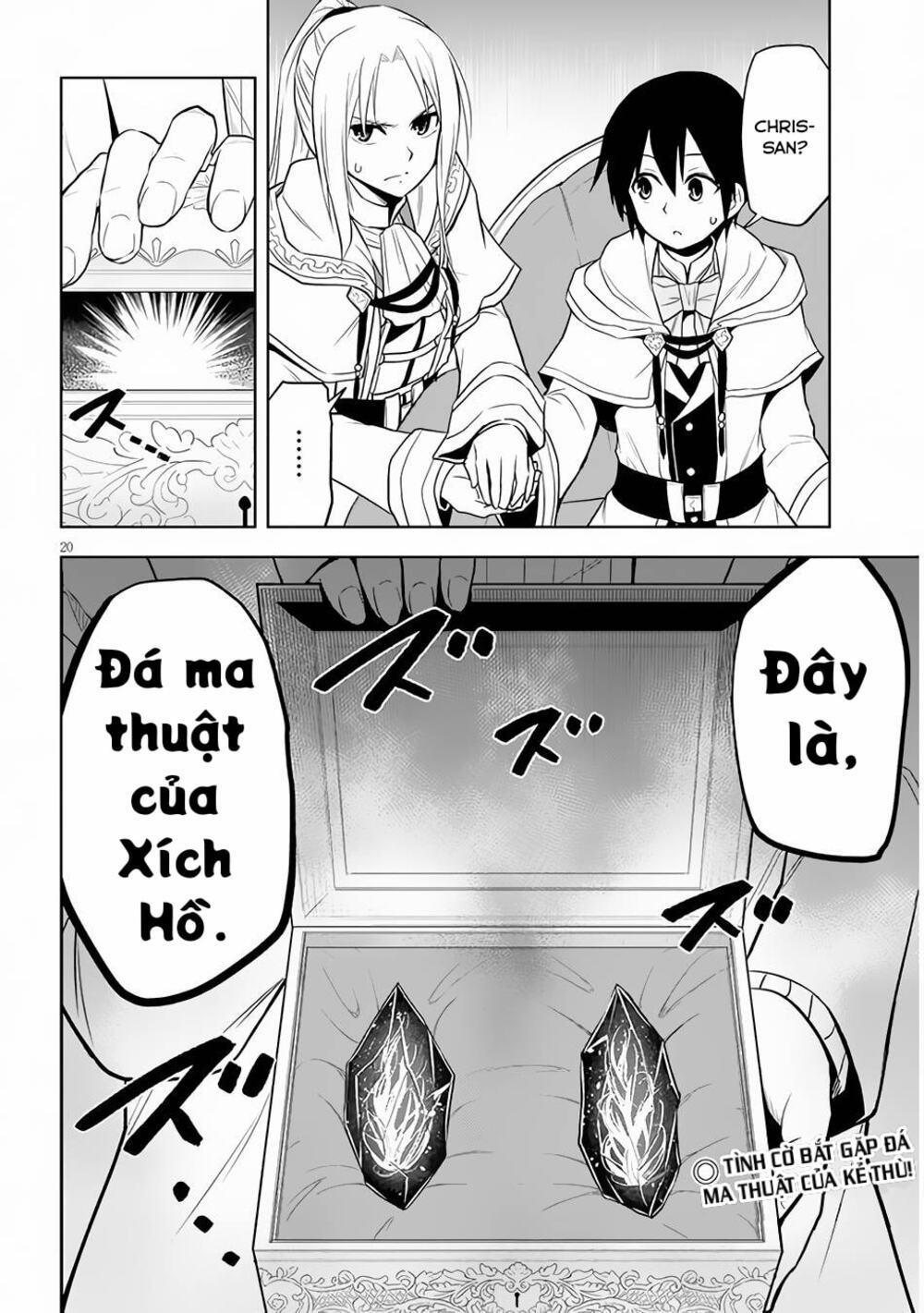 Maseki Gurume: Mamono No Chikara O Tabeta Ore Wa Saikyou! 30 trang 21