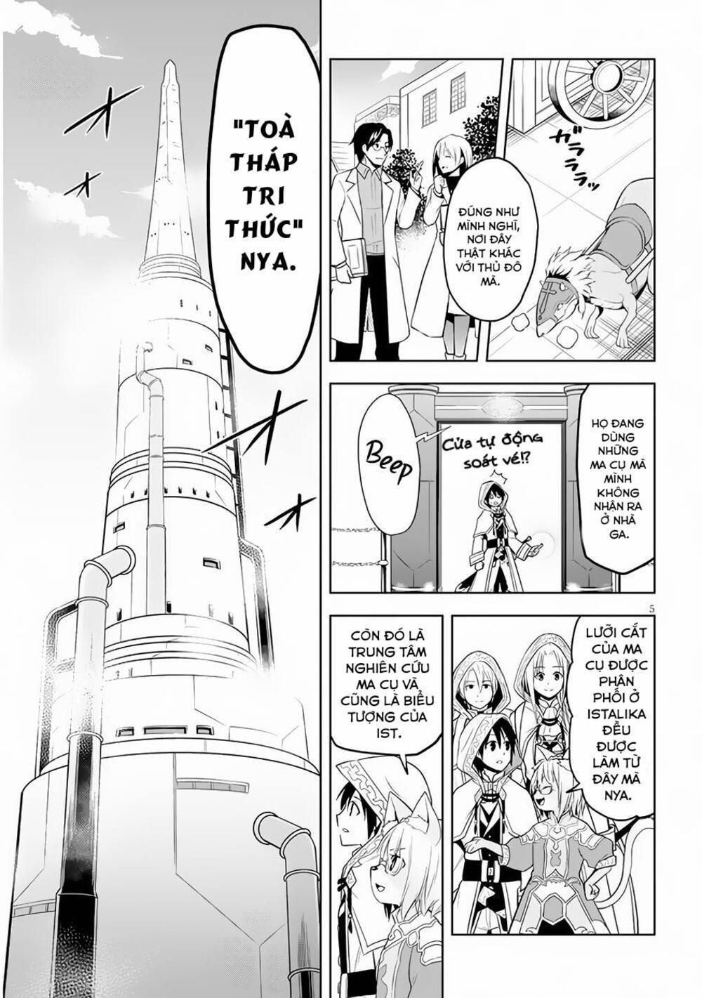 Maseki Gurume: Mamono No Chikara O Tabeta Ore Wa Saikyou! 30 trang 6