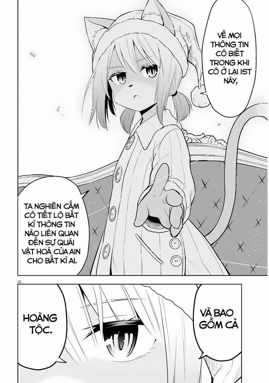 Maseki Gurume: Mamono No Chikara O Tabeta Ore Wa Saikyou! 31 trang 27