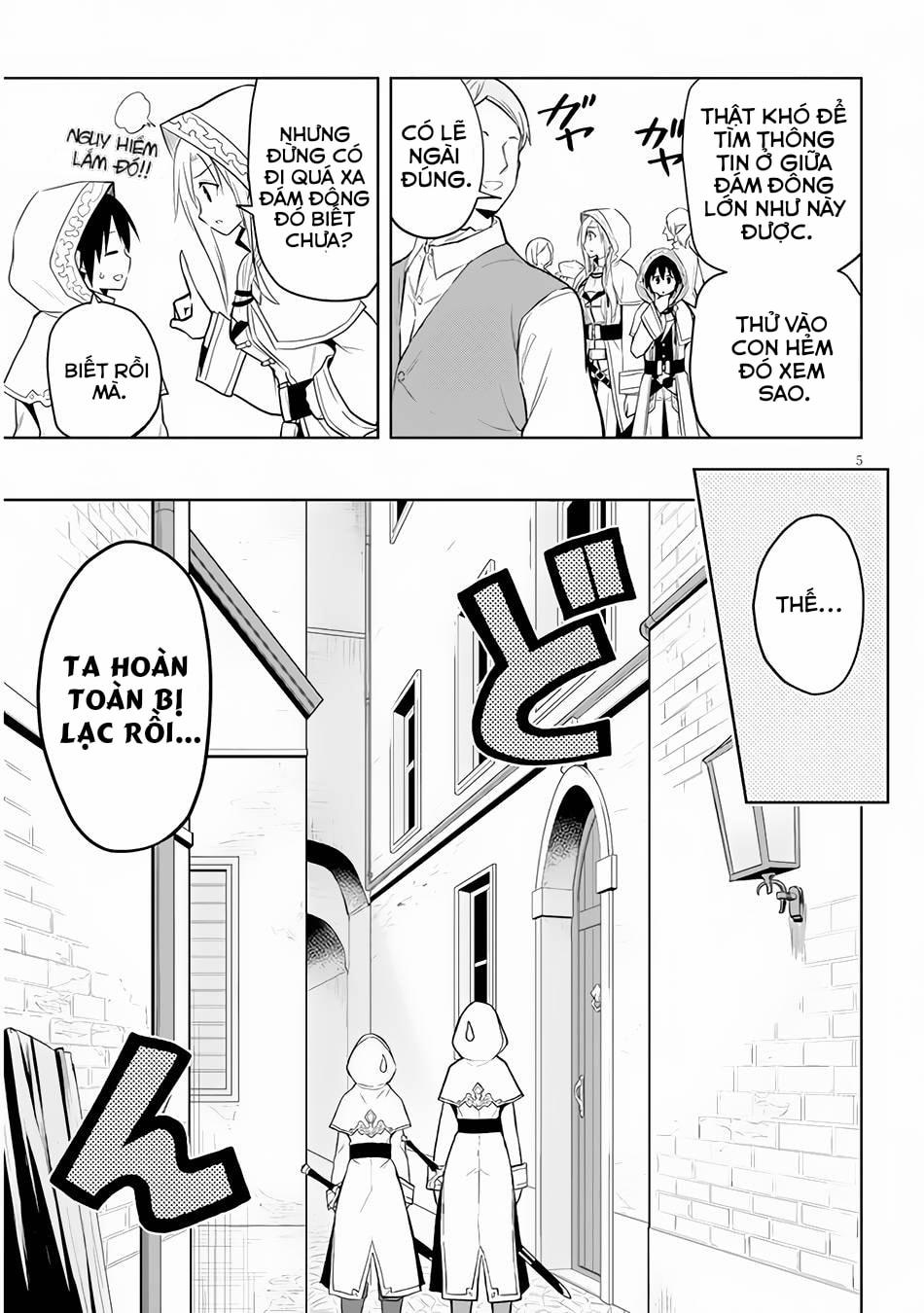 Maseki Gurume: Mamono No Chikara O Tabeta Ore Wa Saikyou! 32 trang 5