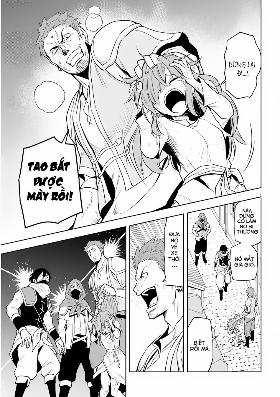 Maseki Gurume: Mamono No Chikara O Tabeta Ore Wa Saikyou! 32 trang 7