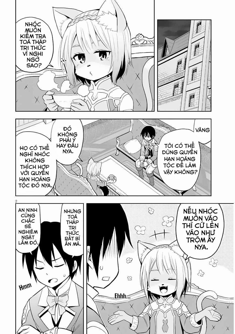 Maseki Gurume: Mamono No Chikara O Tabeta Ore Wa Saikyou! 33 trang 2