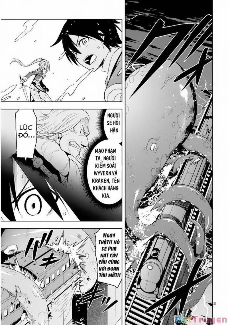 Maseki Gurume: Mamono No Chikara O Tabeta Ore Wa Saikyou! 35 trang 22