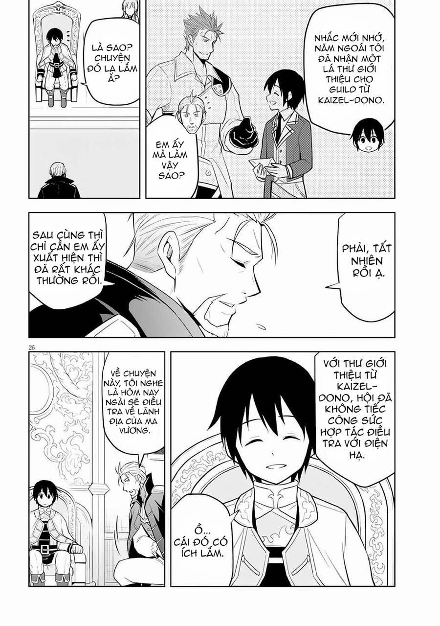 Maseki Gurume: Mamono No Chikara O Tabeta Ore Wa Saikyou! 38 trang 26