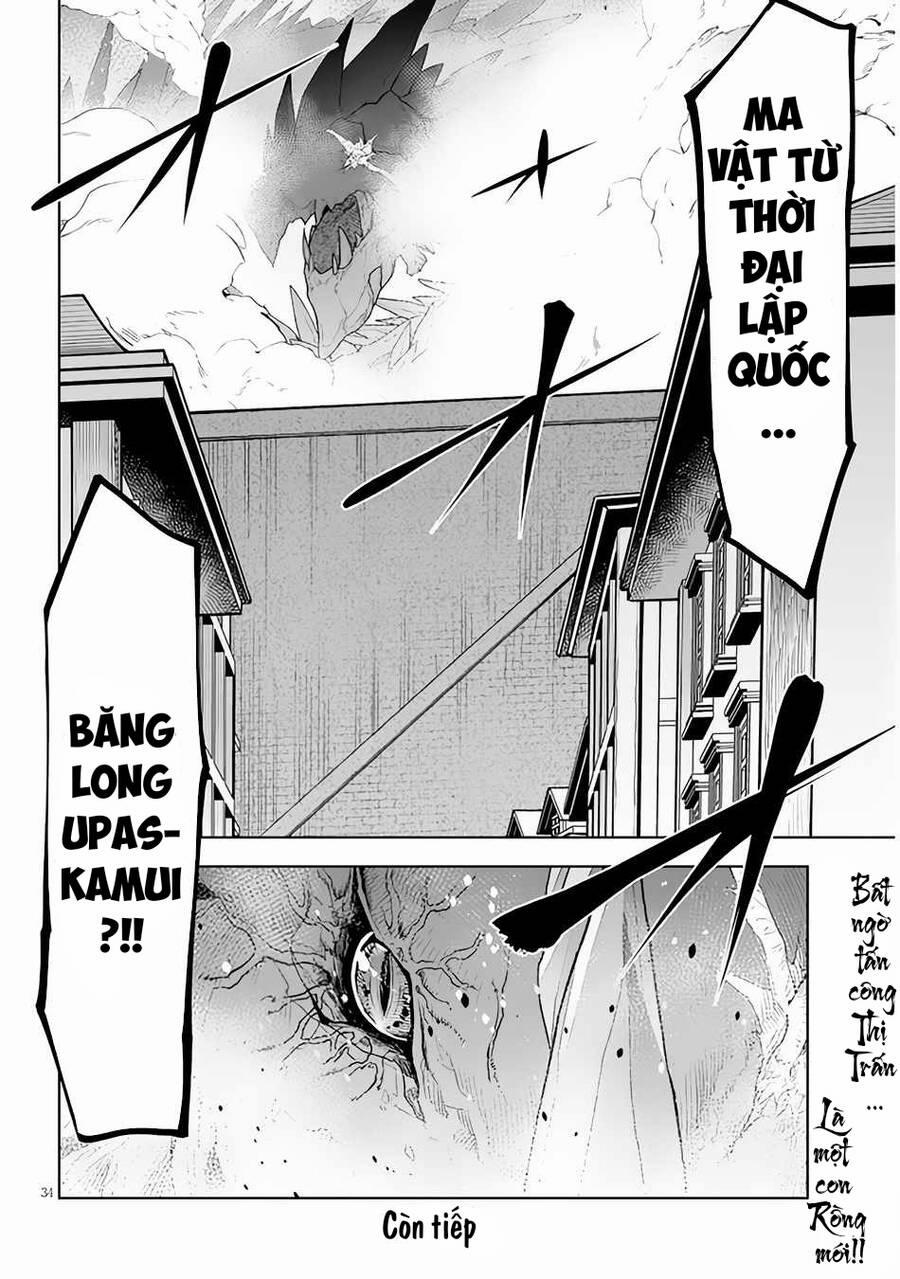 Maseki Gurume: Mamono No Chikara O Tabeta Ore Wa Saikyou! 38 trang 33