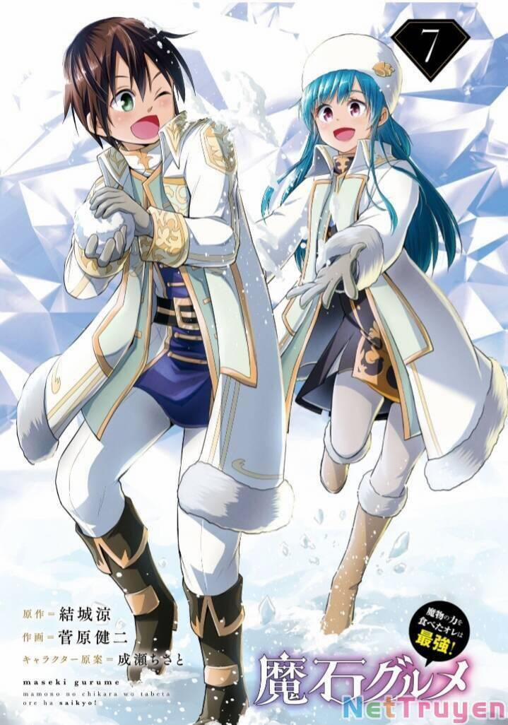 Maseki Gurume: Mamono No Chikara O Tabeta Ore Wa Saikyou! 40 trang 34