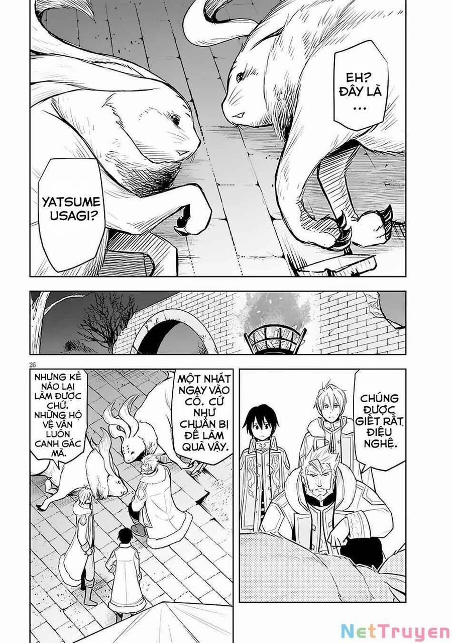 Maseki Gurume: Mamono No Chikara O Tabeta Ore Wa Saikyou! 41 trang 25