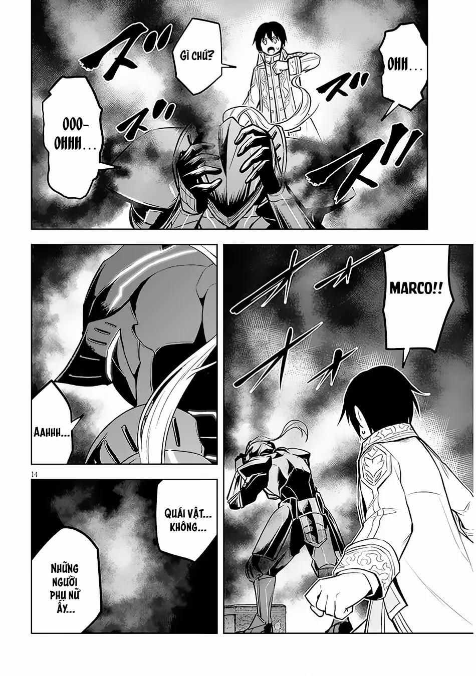 Maseki Gurume: Mamono No Chikara O Tabeta Ore Wa Saikyou! 42 trang 14