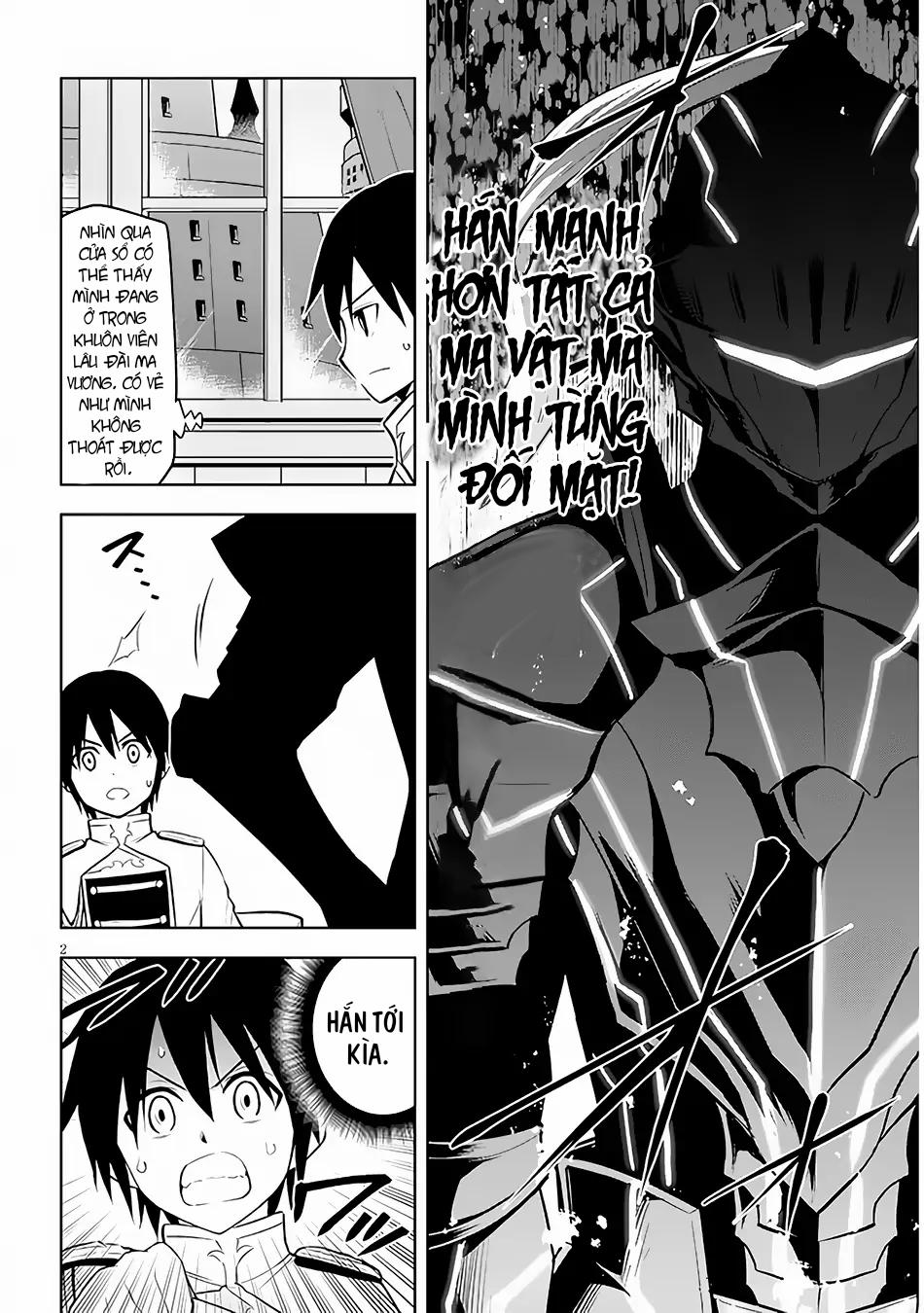 Maseki Gurume: Mamono No Chikara O Tabeta Ore Wa Saikyou! 42 trang 2