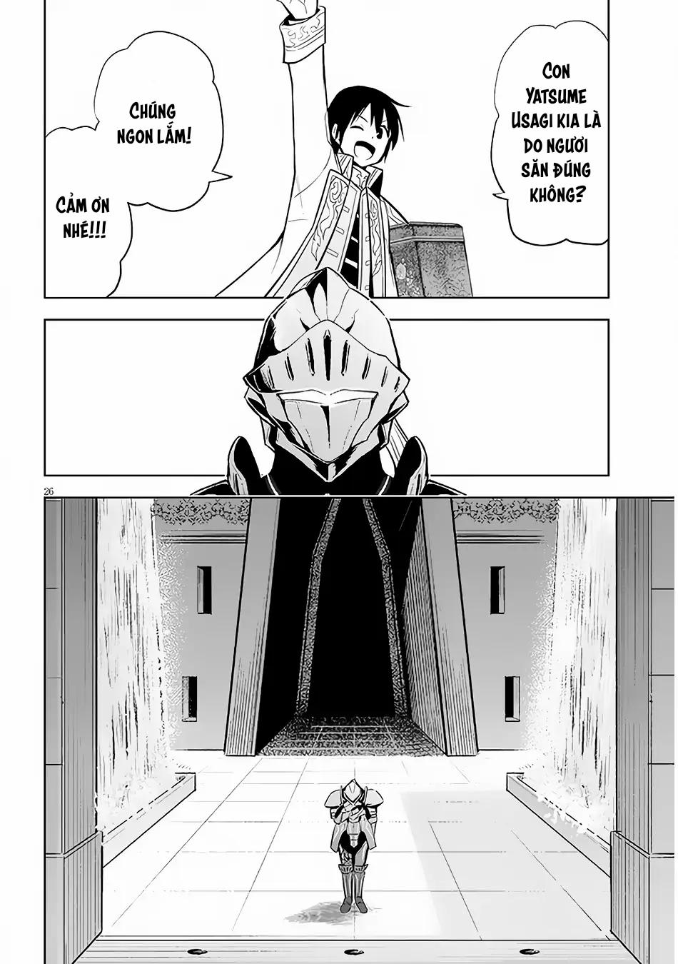 Maseki Gurume: Mamono No Chikara O Tabeta Ore Wa Saikyou! 42 trang 26