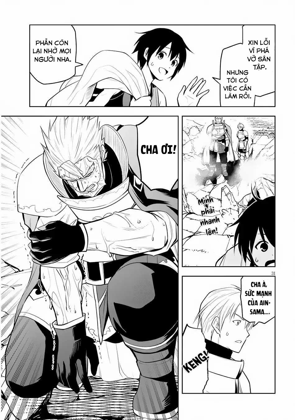 Maseki Gurume: Mamono No Chikara O Tabeta Ore Wa Saikyou! 45.3 trang 32