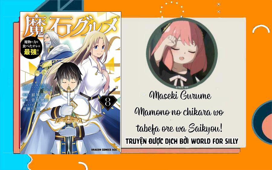 Maseki Gurume: Mamono No Chikara O Tabeta Ore Wa Saikyou! 46 trang 0