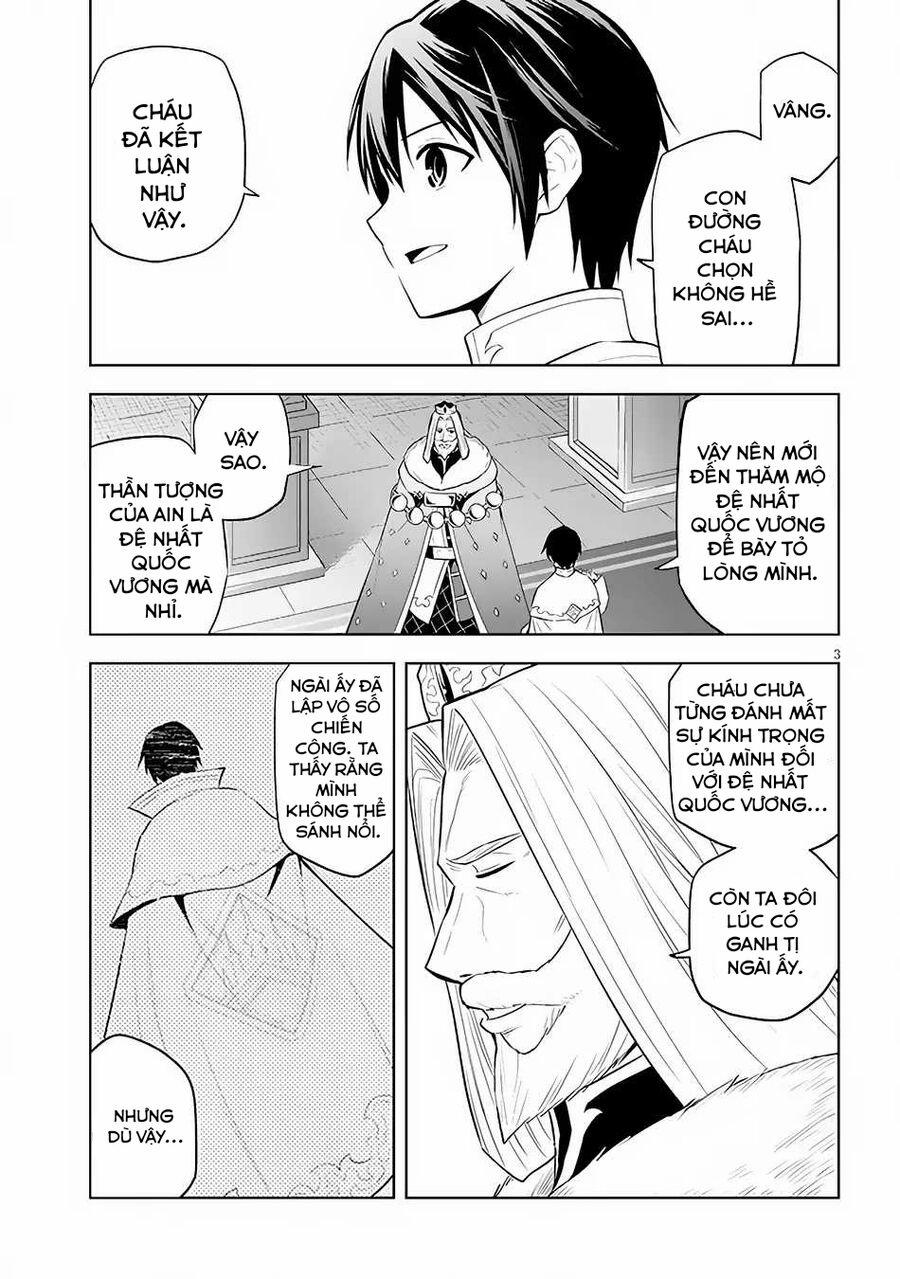 Maseki Gurume: Mamono No Chikara O Tabeta Ore Wa Saikyou! 46 trang 5