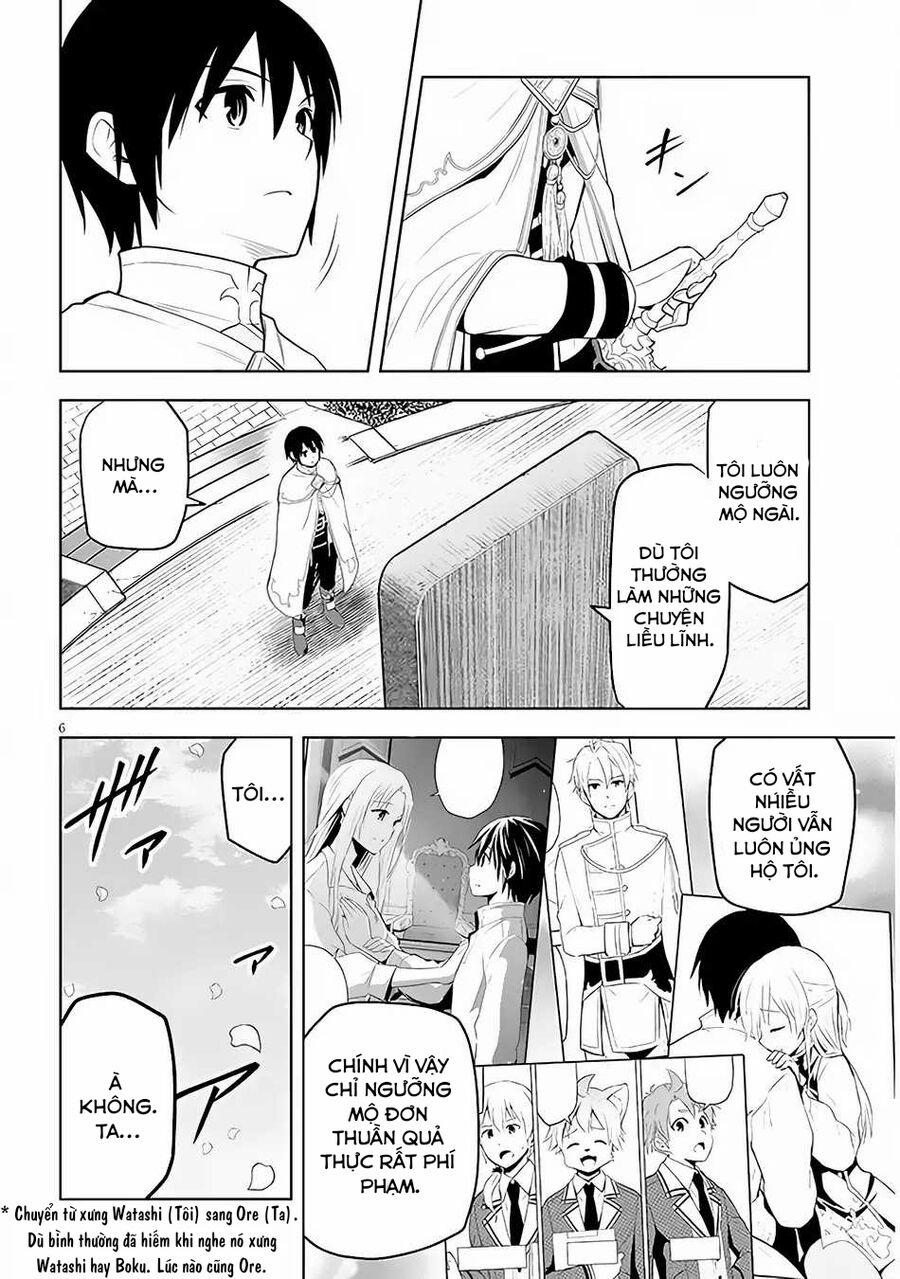 Maseki Gurume: Mamono No Chikara O Tabeta Ore Wa Saikyou! 46 trang 8