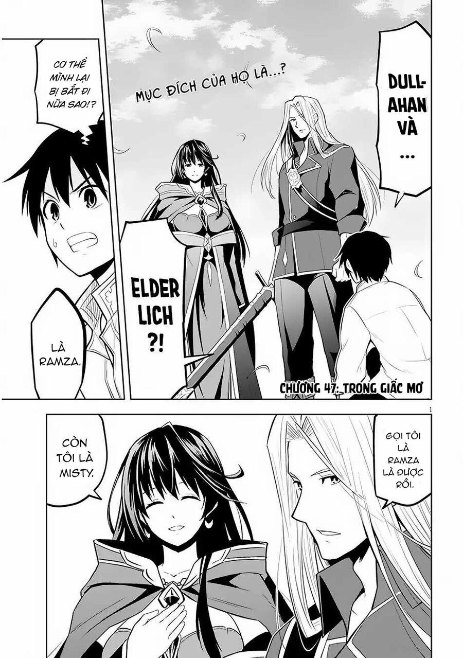 Maseki Gurume: Mamono No Chikara O Tabeta Ore Wa Saikyou! 47 trang 2