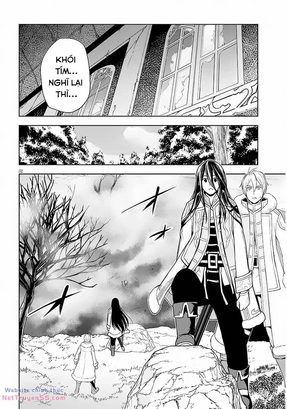 Maseki Gurume: Mamono No Chikara O Tabeta Ore Wa Saikyou! 49 trang 31