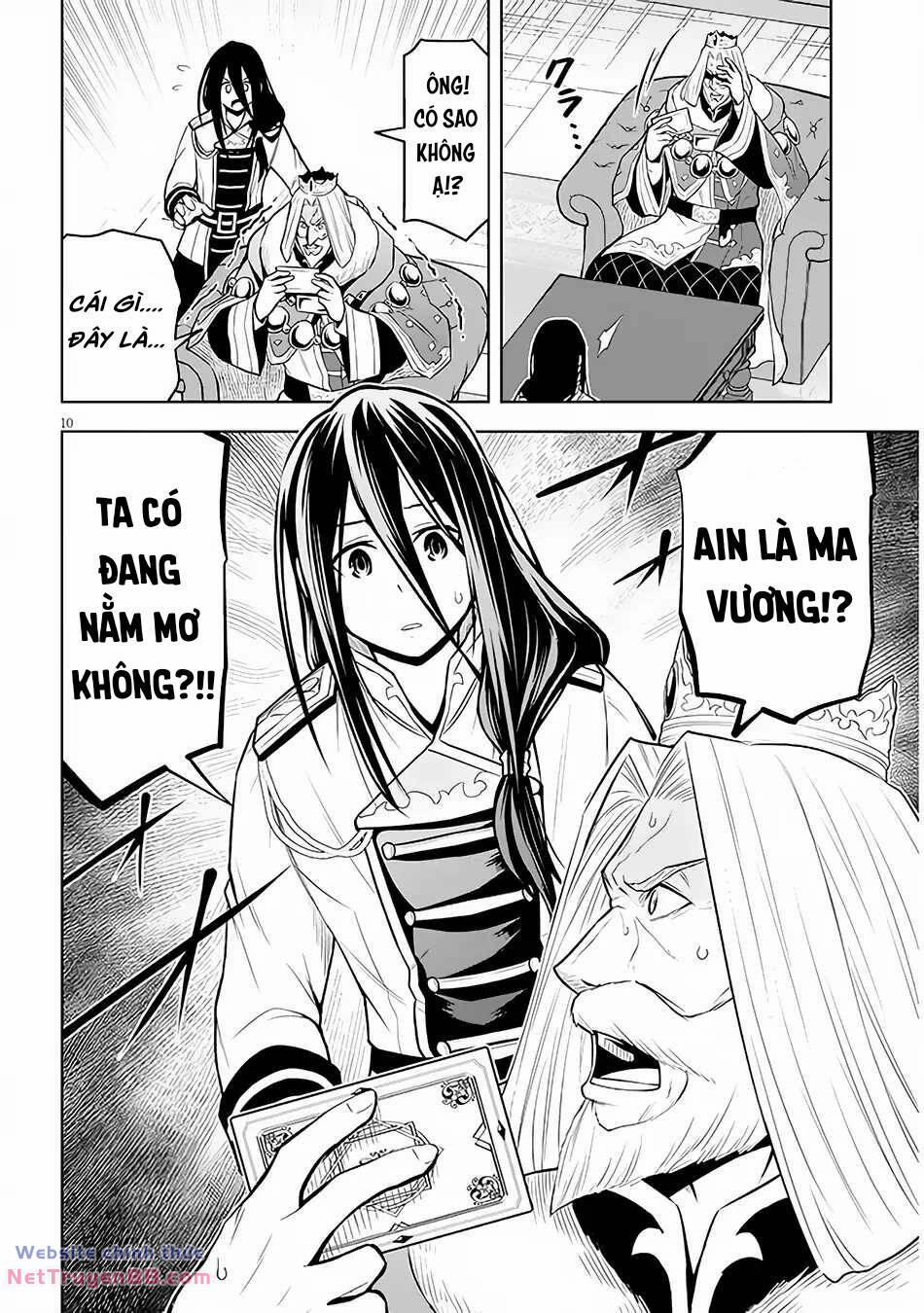 Maseki Gurume: Mamono No Chikara O Tabeta Ore Wa Saikyou! 50 trang 11