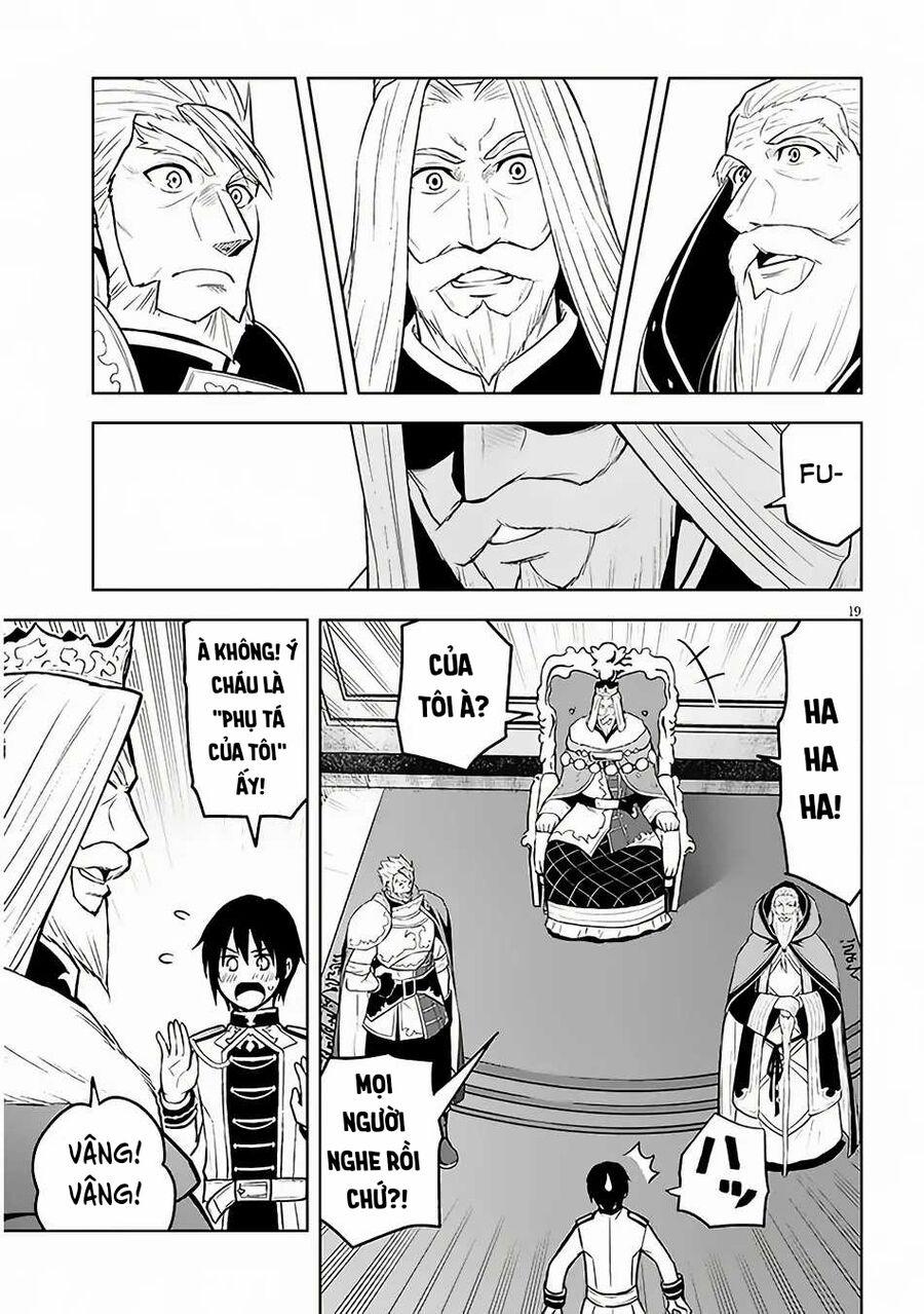 Maseki Gurume: Mamono No Chikara O Tabeta Ore Wa Saikyou! 52 trang 20