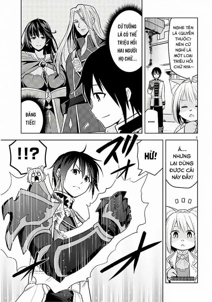 Maseki Gurume: Mamono No Chikara O Tabeta Ore Wa Saikyou! 52 trang 6