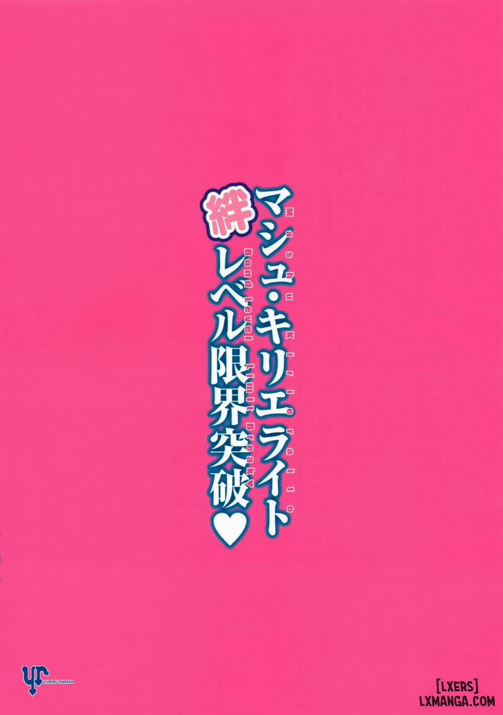 Mash Kyrielight Bond Level Limit Break Oneshot trang 28