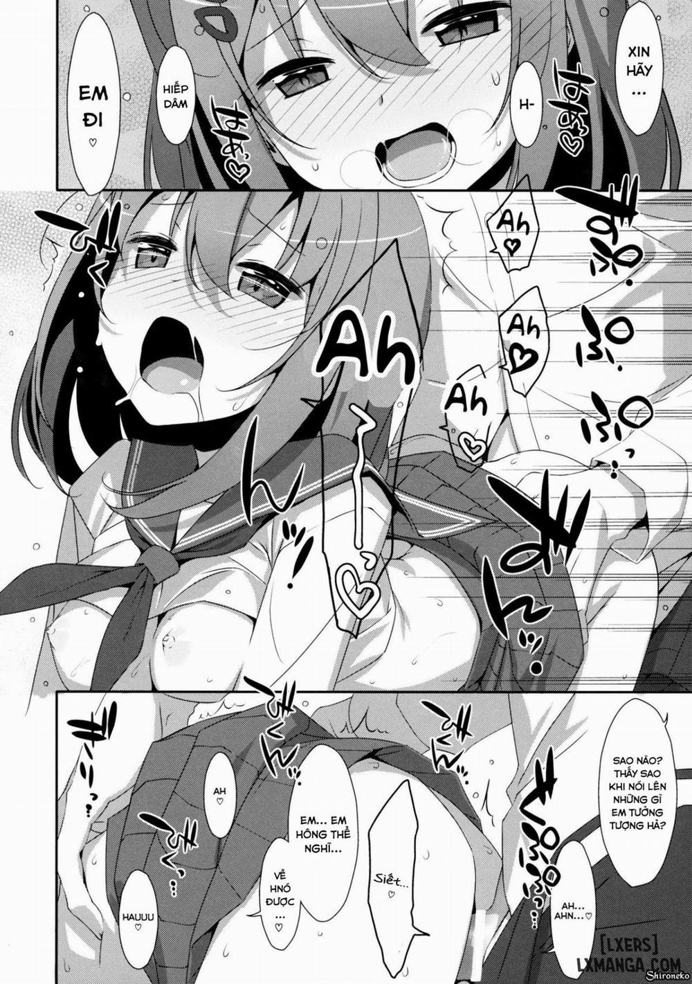 Mashiro-san wa Miraretai Oneshot trang 14