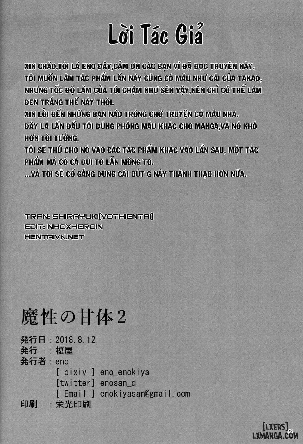 Mashou no Kantai 2 Oneshot trang 18