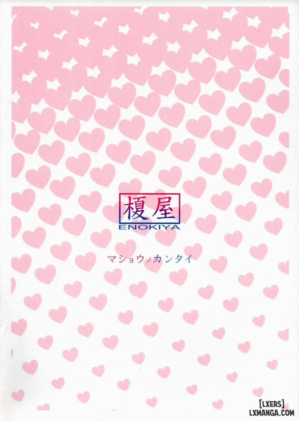 Mashou no Kantai Oneshot trang 13