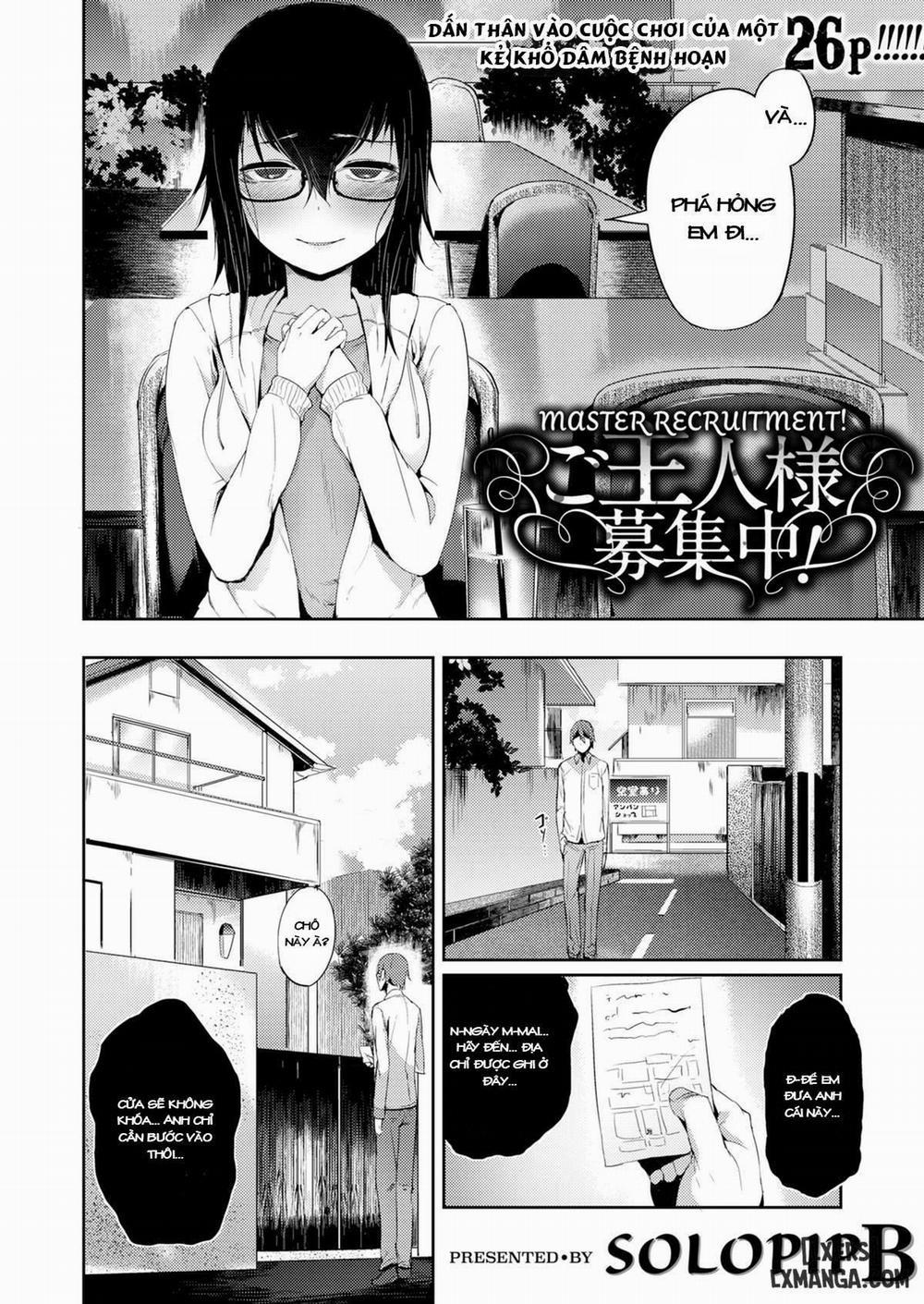 Master Recruitment Oneshot trang 1