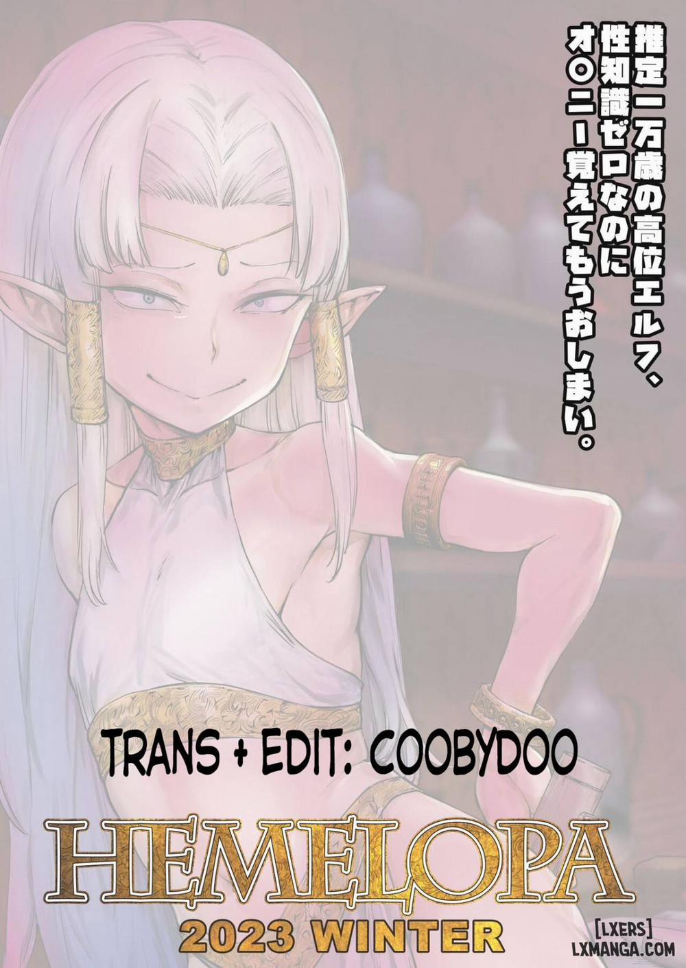 MasturbatELF OneShot trang 25