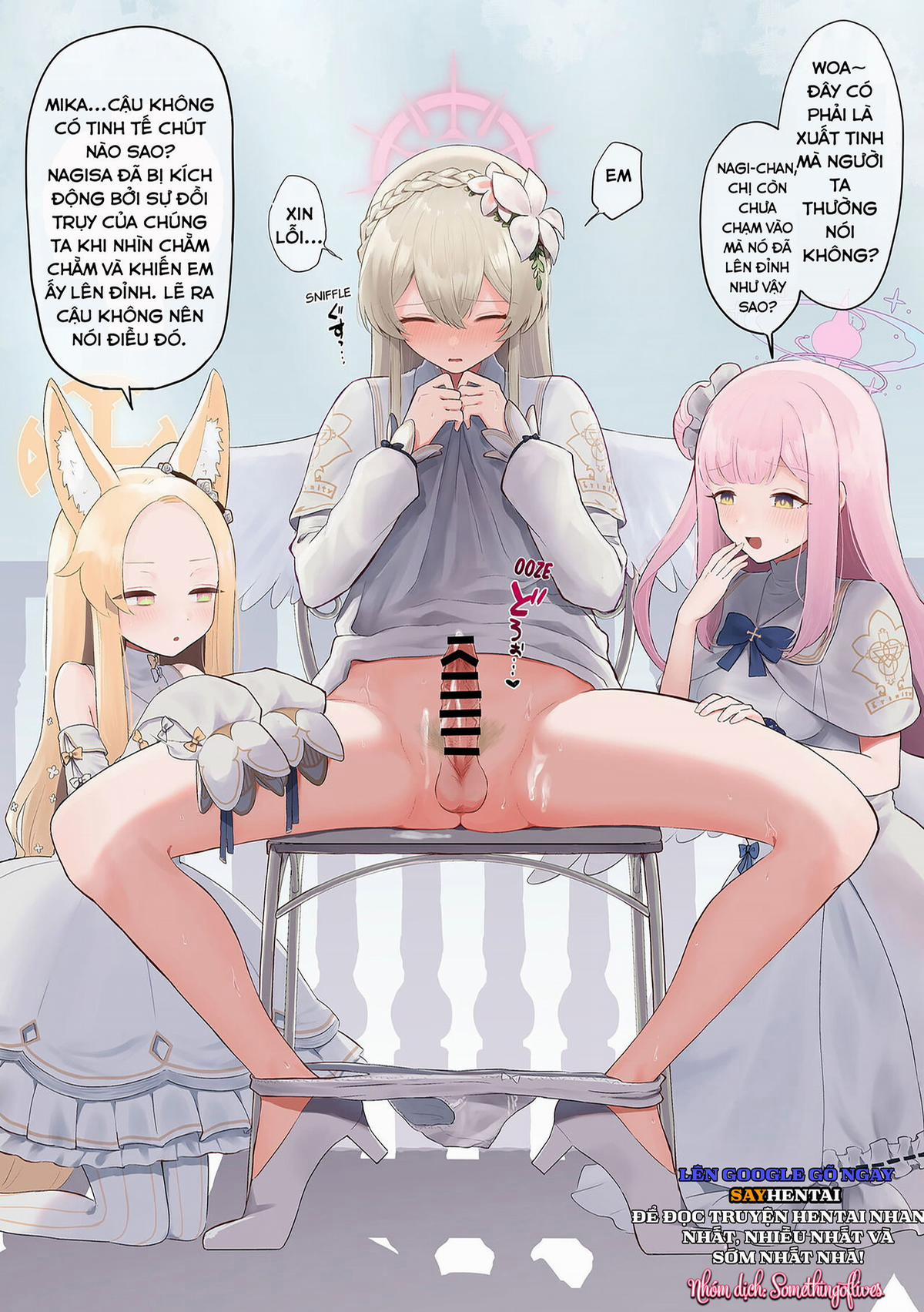 Mật Hội Tiệc Trà Bí Mật Lưỡng Tính 1 trang 12