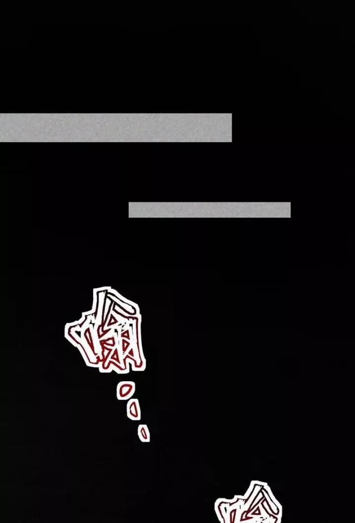 Mạt Thế Cầu Sinh: Ta Có Thể Nhìn Thấy Ẩn Tàng Hệ Thống 120 trang 18