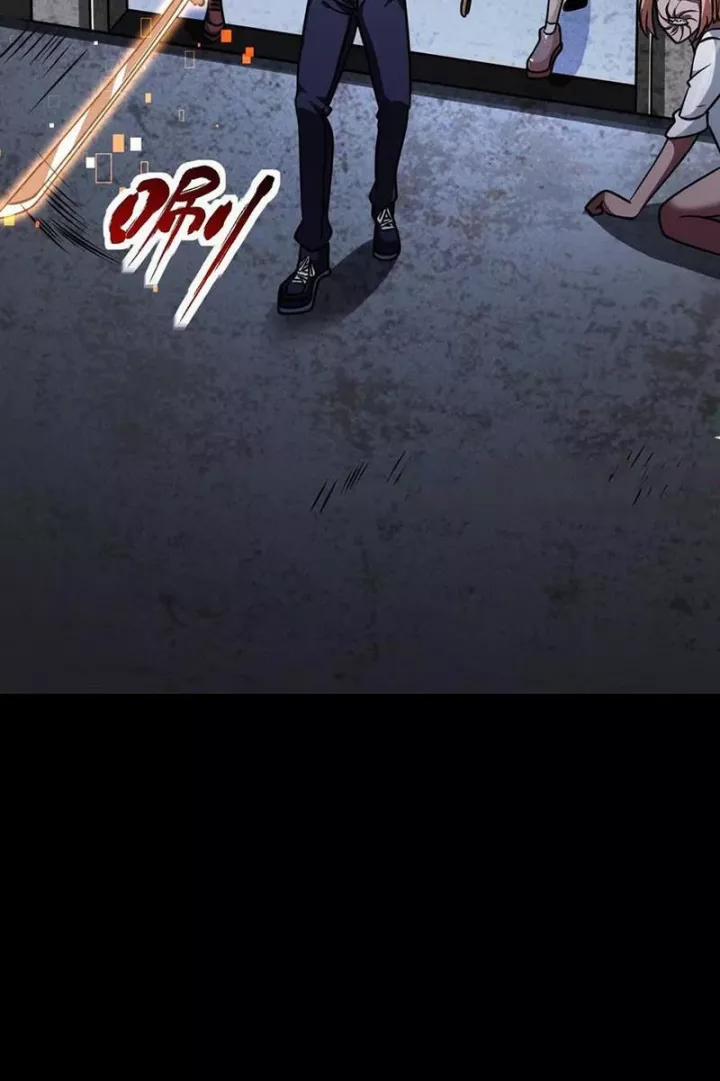 Mạt Thế Cầu Sinh: Ta Có Thể Nhìn Thấy Ẩn Tàng Hệ Thống 120 trang 34