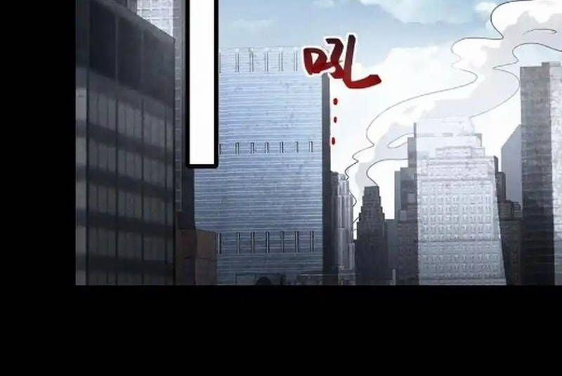 Mạt Thế Cầu Sinh: Ta Có Thể Nhìn Thấy Ẩn Tàng Hệ Thống 146 trang 25