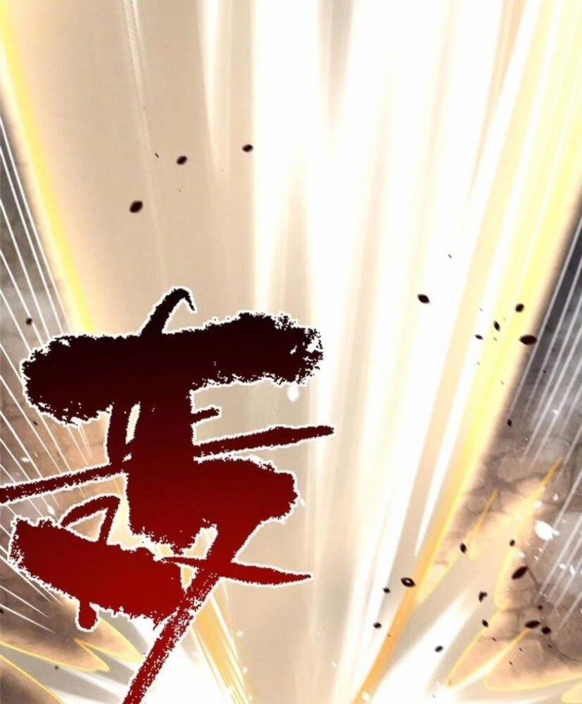 Mạt Thế Cầu Sinh: Ta Có Thể Nhìn Thấy Ẩn Tàng Hệ Thống 148 trang 3