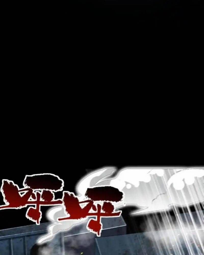 Mạt Thế Cầu Sinh: Ta Có Thể Nhìn Thấy Ẩn Tàng Hệ Thống 149 trang 30