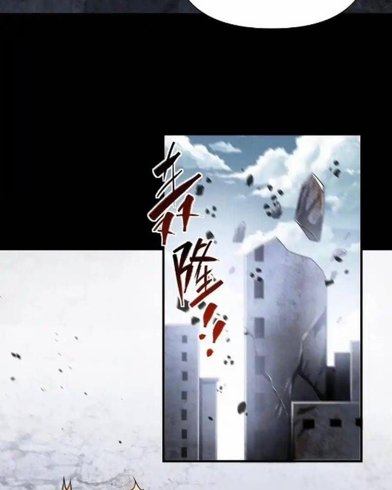 Mạt Thế Cầu Sinh: Ta Có Thể Nhìn Thấy Ẩn Tàng Hệ Thống 150 trang 20