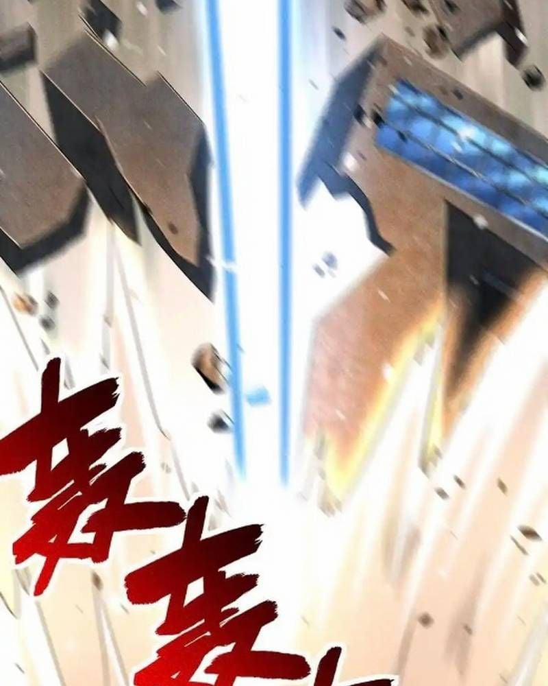 Mạt Thế Cầu Sinh: Ta Có Thể Nhìn Thấy Ẩn Tàng Hệ Thống 157 trang 18