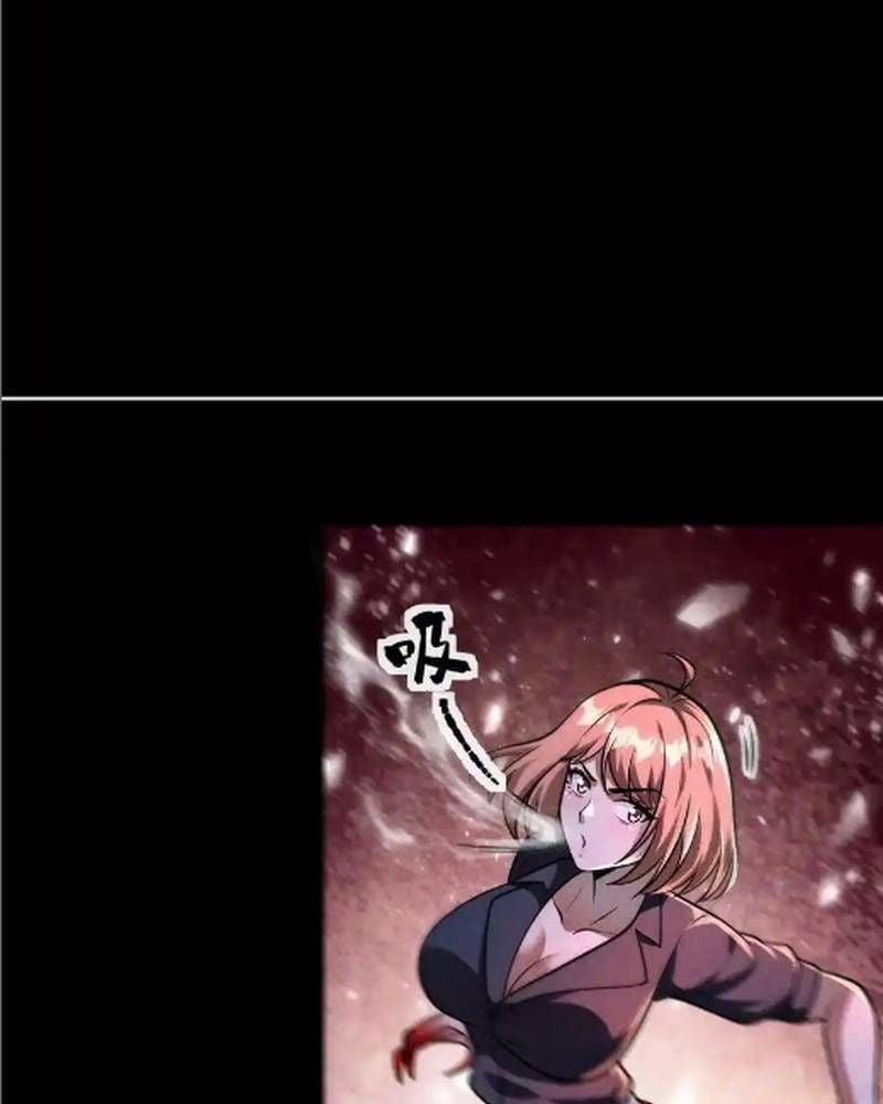 Mạt Thế Cầu Sinh: Ta Có Thể Nhìn Thấy Ẩn Tàng Hệ Thống 166 trang 20