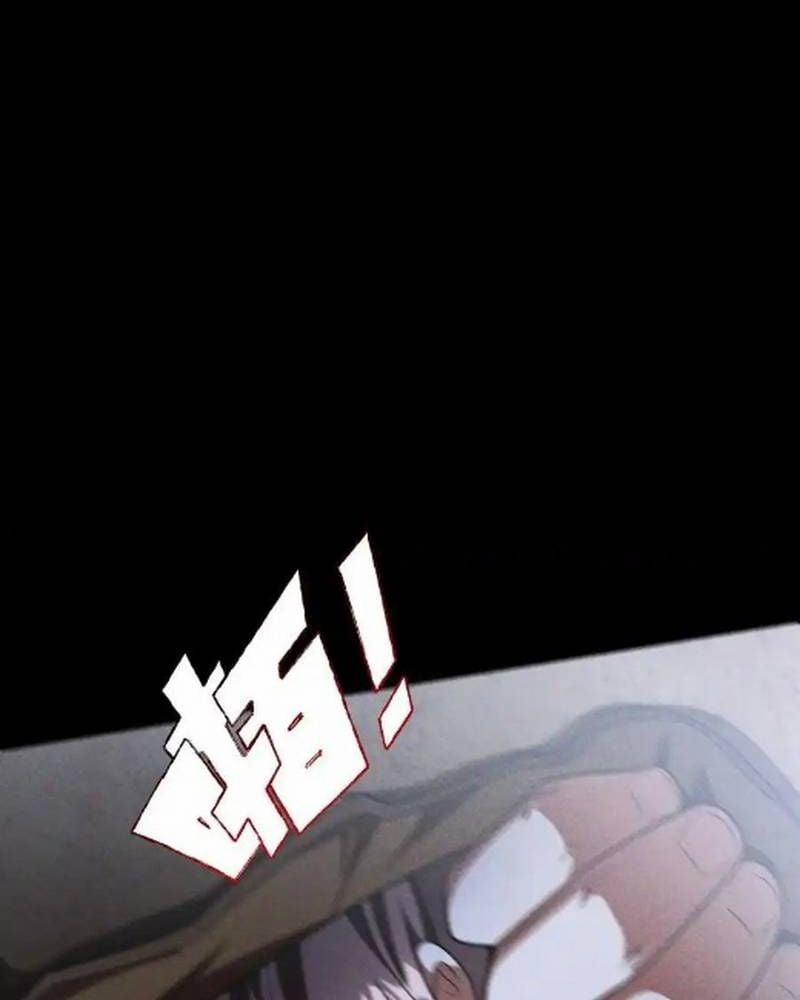 Mạt Thế Cầu Sinh: Ta Có Thể Nhìn Thấy Ẩn Tàng Hệ Thống 174 trang 17