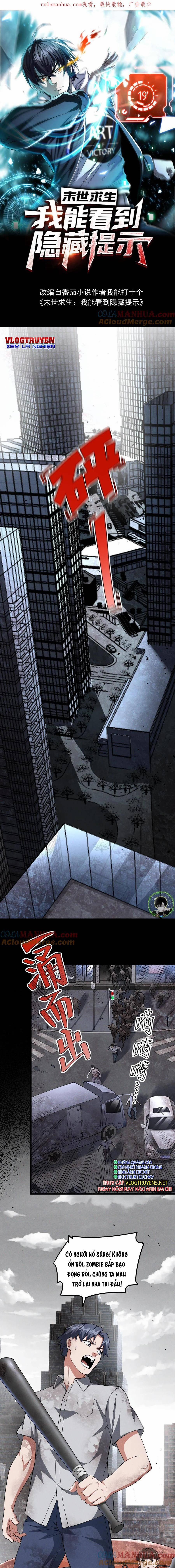 Mạt Thế Cầu Sinh: Tôi Có Thể Nhìn Thấy Gợi Ý Ẩn Dấu 13 trang 1