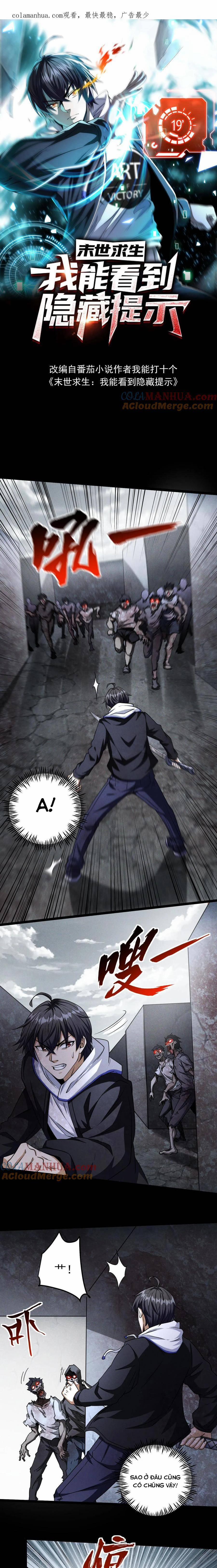 Mạt Thế Cầu Sinh: Tôi Có Thể Nhìn Thấy Gợi Ý Ẩn Dấu 14 trang 1