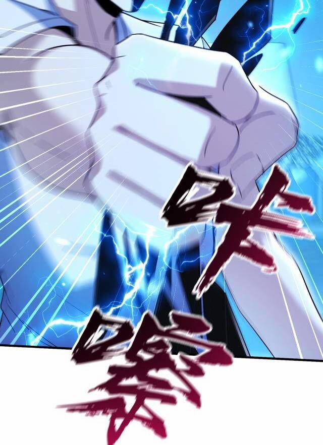 Mạt Thế Vô Địch: Chỉ Có Ta Là Người Chơi Bản Beta 5 trang 12