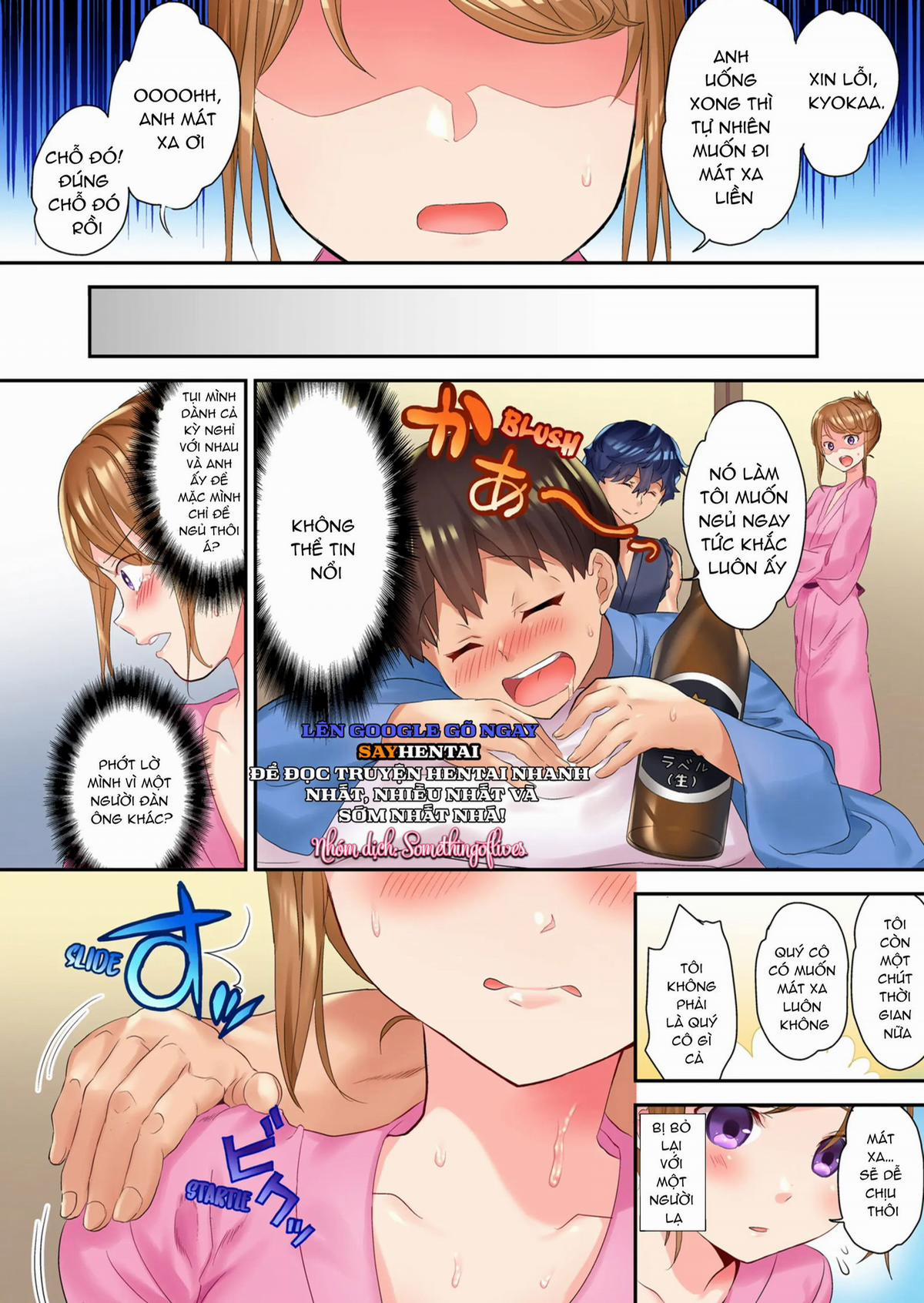 Mát xa NTR 1 trang 9