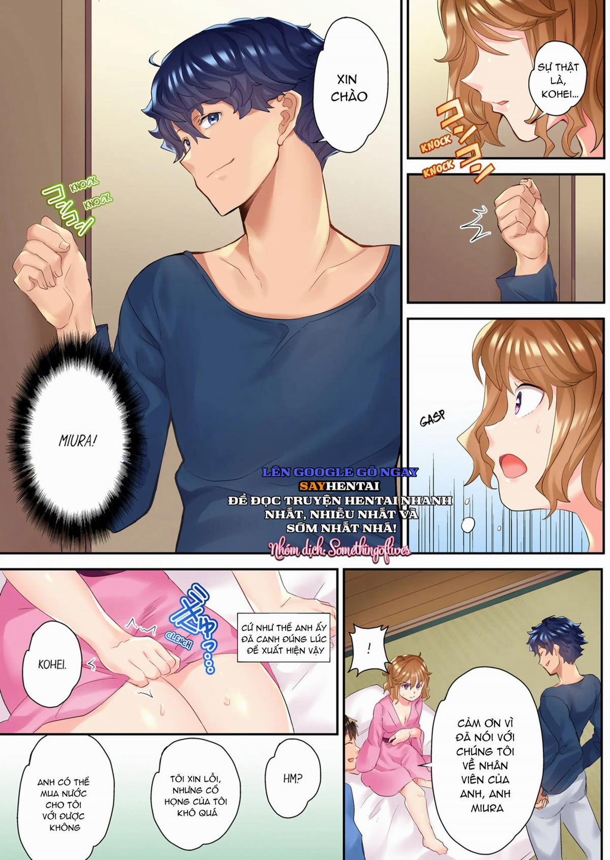 Mát xa NTR 4 trang 17