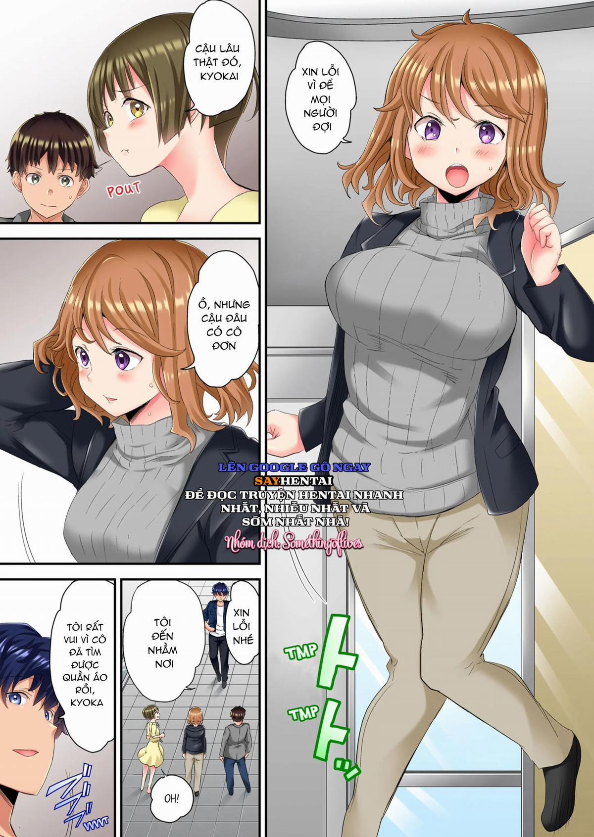 Mát xa NTR 7 trang 6