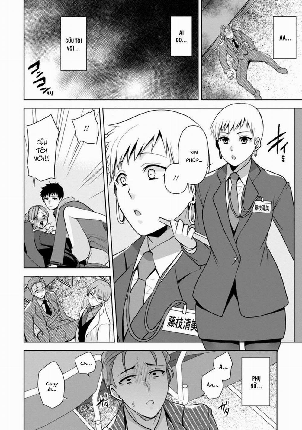 Mát xa trả thù bạn cũ 10 trang 12