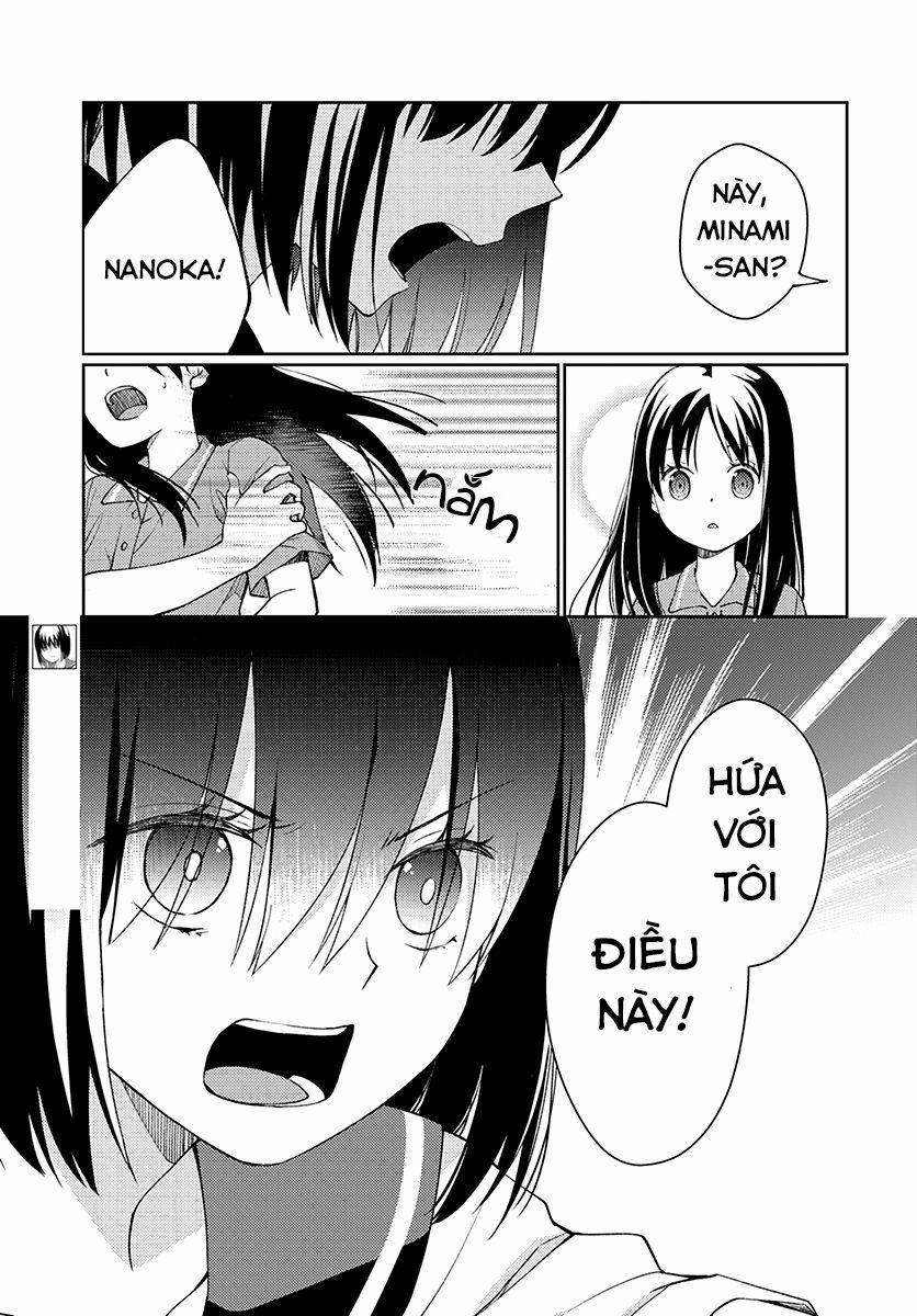 Mata, Onaji Yume Wo Miteita 0 Lời hứa của MInami-san trang 2
